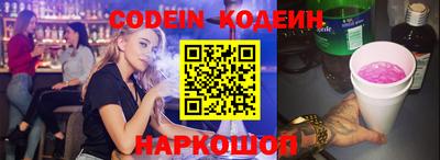 MDMA Кингисепп