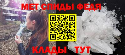 а пвп мука Кимры