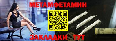 MDMA Кингисепп