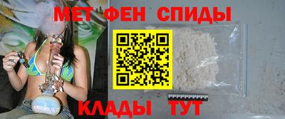MDMA Кингисепп