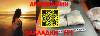 MDMA Кингисепп