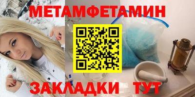 а пвп мука Кимры