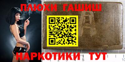 круглые Краснознаменск