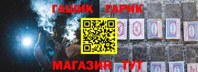 Альфа ПВП Азнакаево
