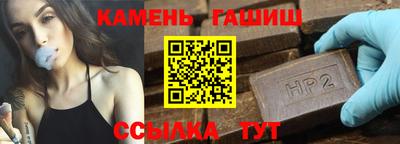 MDMA Кингисепп