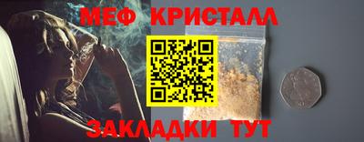 MDMA Кингисепп