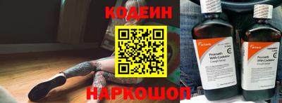 MDMA Кингисепп