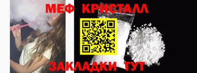 спиды Кинель