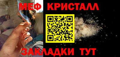а пвп мука Кимры