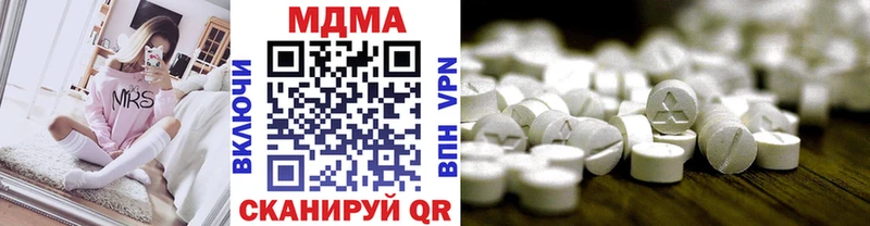 сайты даркнета клад Михайловск MDMA кристаллы
