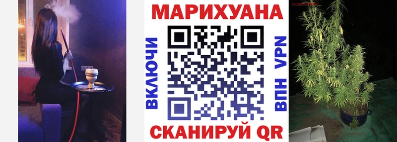 Канабис план  Михайловск 